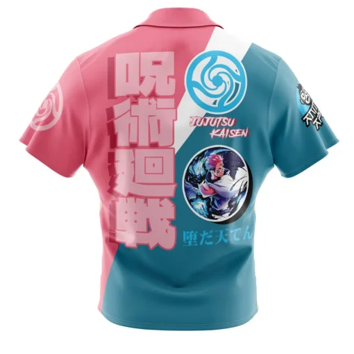 Chemise hawaïenne Ryomen Sukuna Jujutsu Kaisen – Image 2