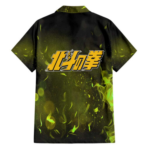 Chemise hawaïenne Shu Fist of the North Star anime – Image 2