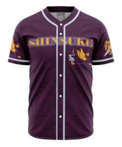 Maillot de baseball Shinsuke Qui Fume Gintama