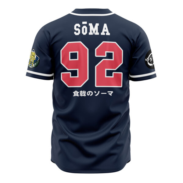 Maillot de baseball Sōma Yukihira Food Wars – Image 2