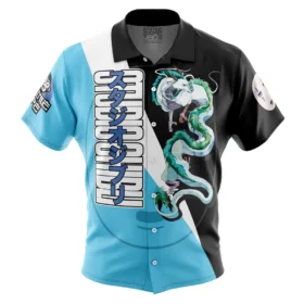 Chemise hawaïenne Le Voyage de Chihiro Studio Ghibli