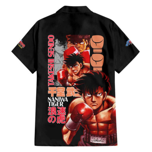 Chemise hawaïenne Takeshi Sendo Hajime no Ippo Anime – Image 2