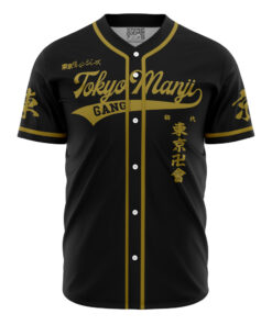 Maillot de baseball Tokyo Manji Gang Mikey Tokyo Revengers