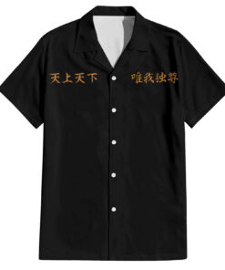 Chemise hawaïenne Tokyo Manjikai