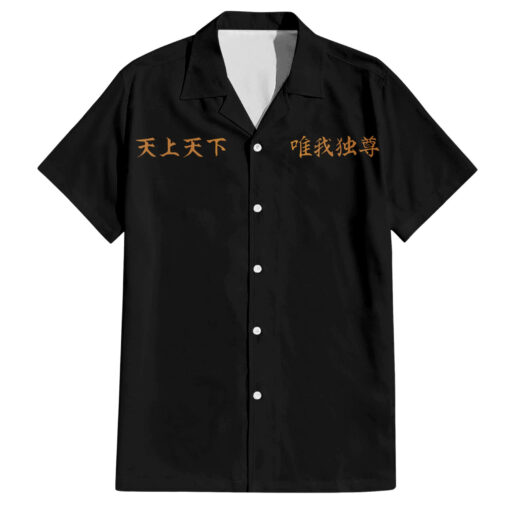 Chemise hawaïenne Tokyo Manjikai