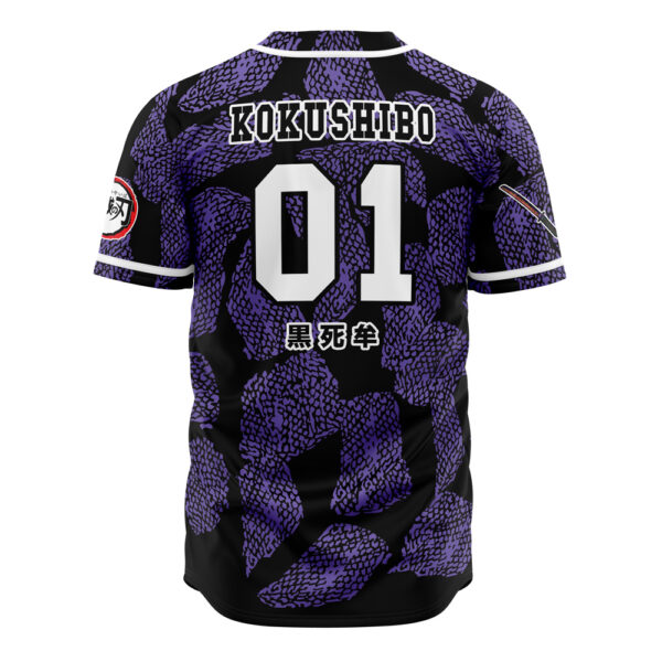 Maillot de baseball Lunes Supérieures Kokushibo Demon Slayer – Image 3