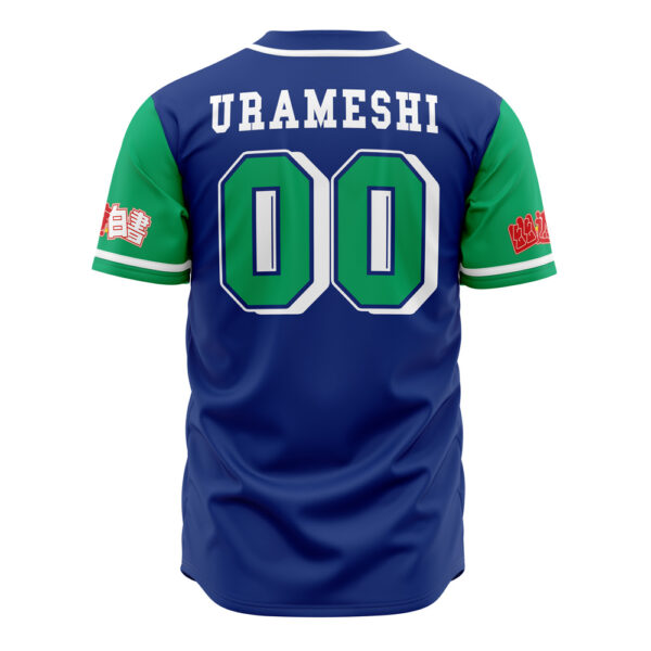 Maillot de baseball Urameshi Yuyu Hakusho – Image 3