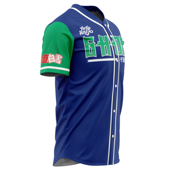 Maillot de baseball Urameshi Yuyu Hakusho – Image 2