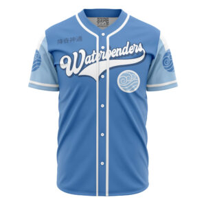 Maillot de baseball Maîtres de l'Eau Avatar