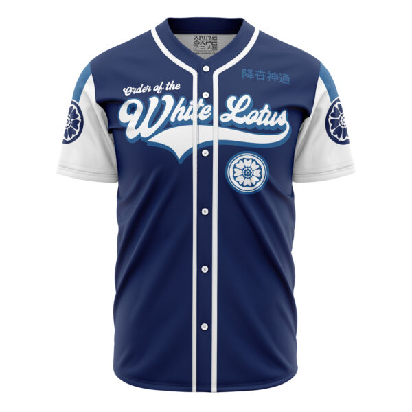 Maillot de baseball Ordre du Lotus Blanc Avatar