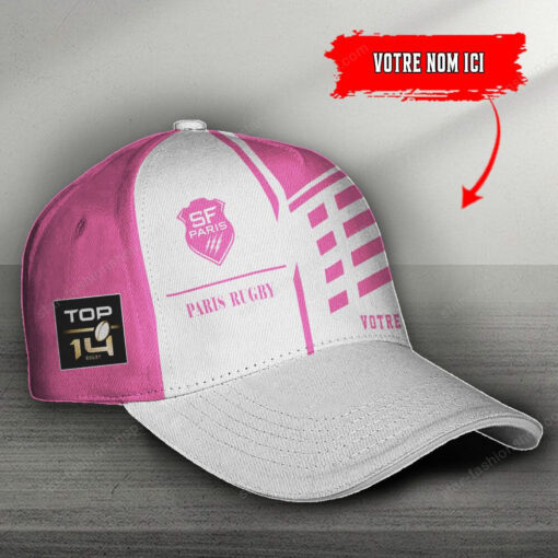 Polo Stade Français – Image 3